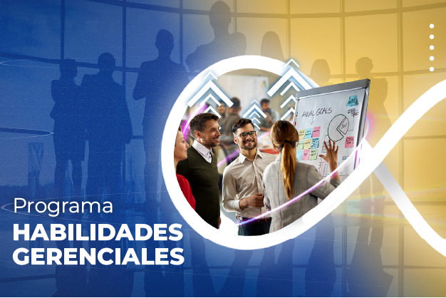 Habilidades gerenciales fundamentales